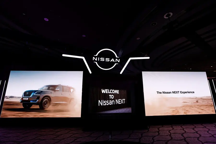 Nissan Middle East, Nissan NEXT Experience